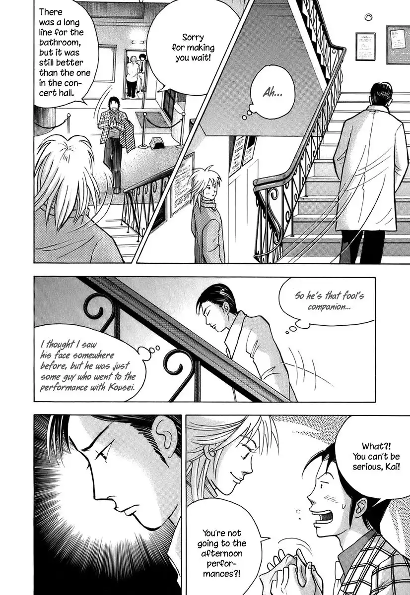 Piano no mori Chapter 117 9